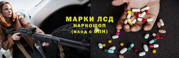 ешки Верхний Тагил