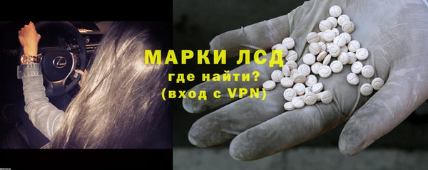 ешки Верхний Тагил