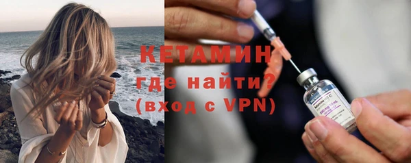 ешки Верхний Тагил