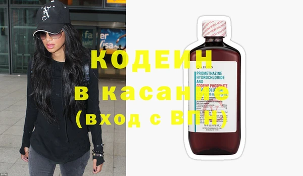 ешки Верхний Тагил