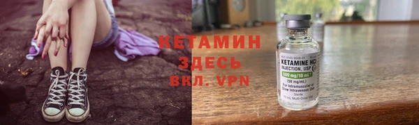 ешки Верхний Тагил