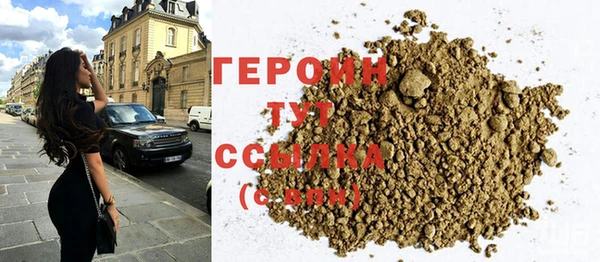 ешки Верхний Тагил