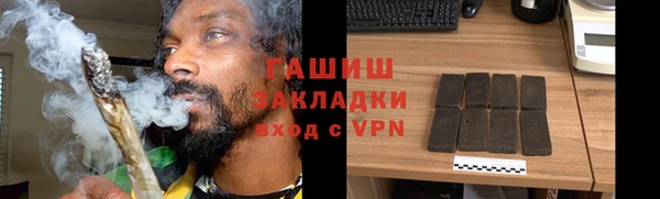 соль ск Верхнеуральск