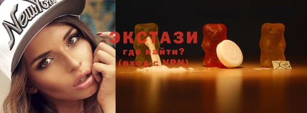 соль ск Верхнеуральск