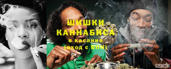 соль ск Верхнеуральск