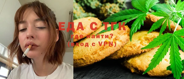 бошки Верея
