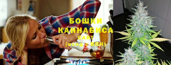 соль ск Верхнеуральск