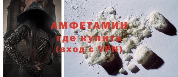 ешки Верхний Тагил