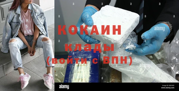 ешки Верхний Тагил