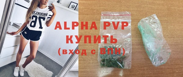ешки Верхний Тагил