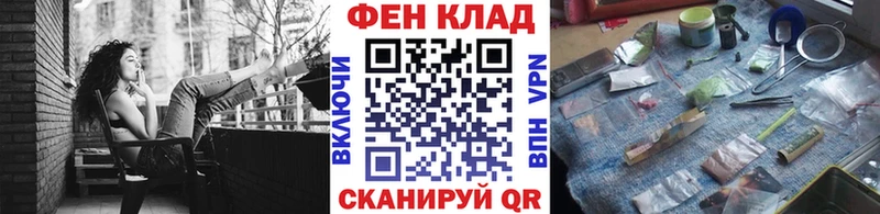 Купить  Котельниково  МЕТАМФЕТАМИН Methamphetamine 